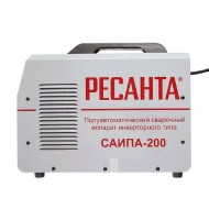 Сварочный полуавтомат Ресанта САИПА-200